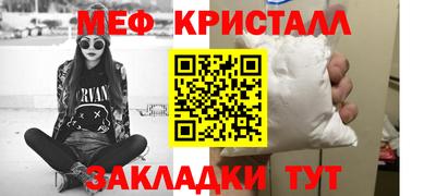 героин Волжский