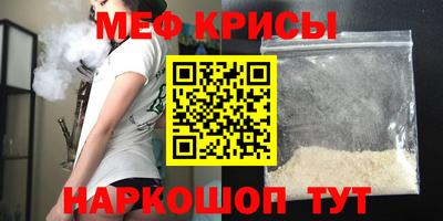 героин Волжский