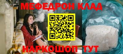 героин Волжский
