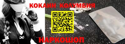 твердый Волгодонск