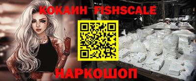 герыч Волжск