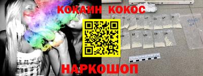 героин Волжский
