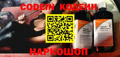 герыч Ковров