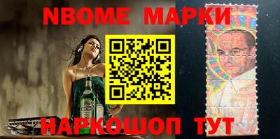 герыч Волжск