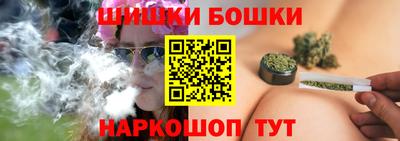 герыч Волжск