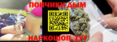 твердый Волгодонск