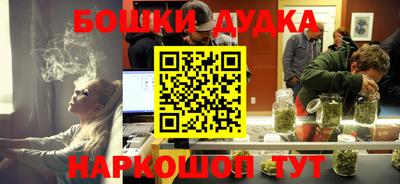 герыч Волжск