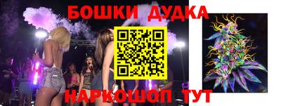 героин Волжский