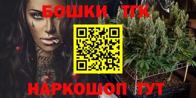 твердый Волгодонск