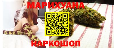 твердый Волгодонск