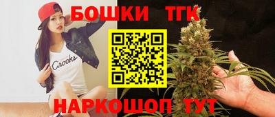 герыч Волжск