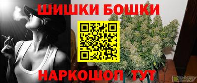 героин Волжский