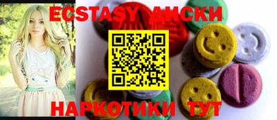 герыч Волжск