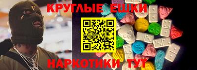 твердый Волгодонск