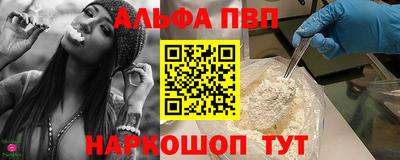 твердый Волгодонск