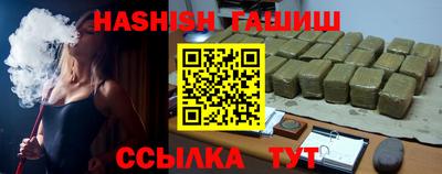 твердый Волгодонск