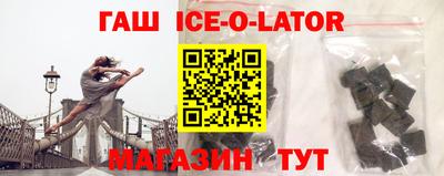 твердый Волгодонск