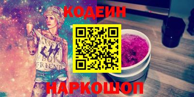 твердый Волгодонск