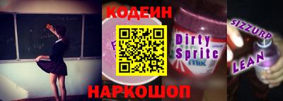 герыч Волжск