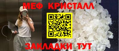 твердый Волгодонск