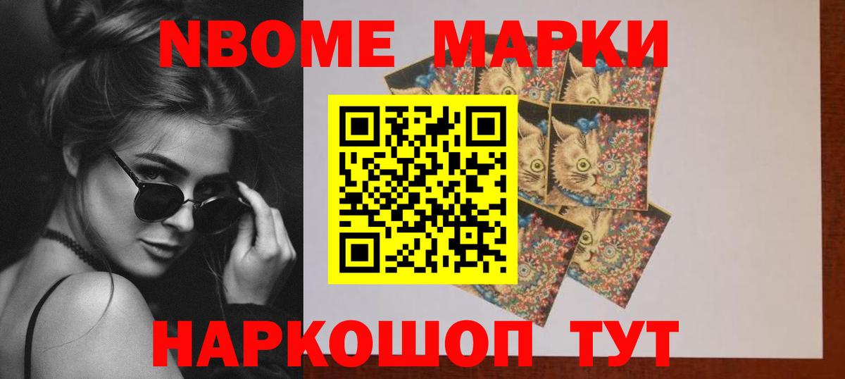 ЛСД экстази кислота Киселёвск