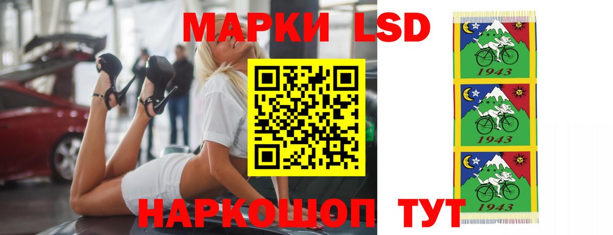 А ПВП СК   Каннабис  Киселёвск  MDMA  Вход с VPN  Меф кристаллы  МЕФ  COCAIN  ГАШИШ 